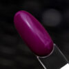 SAUTE NAILS Hybride Nagellak S226 Be Yourself - Afbeelding 3