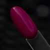 SAUTE NAILS Hybride Nagellak S227 Be True - Afbeelding 4