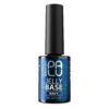 PALU JELLY BASE NAVY 11g